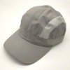  бейзболна шапка без надпис изчистена суперлека шифон с проветрение сива