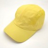  бейзболна шапка без надпис изчистена суперлека шифон с проветрение жълта
