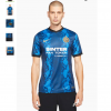 Nike Inter Milan мъжка футболна тениска Интер Милано 2021 2022 домакинска Nike Inter Milan мъжка футболна тениска Интер Милано 2021 2022 домакинска