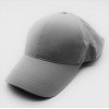 бейзболна шапка без надпис изчистена сива