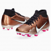  Nike Zoom Mercurial Superfly 9 Academy FG/MG мъжки бутонки 