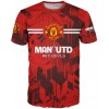  Мъжка тениска Manchester United