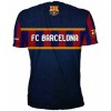   Мъжка тениска Barcelona