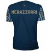  Мъжка тениска Inter Milan
