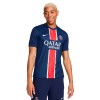 Nike Paris St Germain мъжка футболна тениска Найк Пари Сен Жармен ПСЖ 2024 2025 домакинска Nike Paris St Germain мъжка футболна тениска Найк Пари Сен Жармен ПСЖ 2024 2025 домакинска