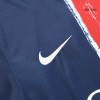  Nike Paris St Germain мъжка футболна тениска Найк Пари Сен Жармен ПСЖ   2024 2025 домакинска 