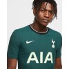  Nike Tottenham Hotspur мъжка футболна тениска Тотнъм Хотспър 2020 2021 резервна гостуваща Vapor