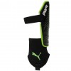 Puma EvoPower 3.3 мъжки футболни кори черно-зелени Puma EvoPower 3.3 мъжки футболни кори черно-зелени