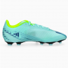  adidas Speedportal.4 FXG мъжки бутонки
