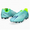  adidas Speedportal.4 FXG мъжки бутонки