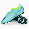  adidas Speedportal.4 FXG мъжки бутонки