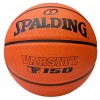   SPALDING TF-150 Varsity баскетболна топка